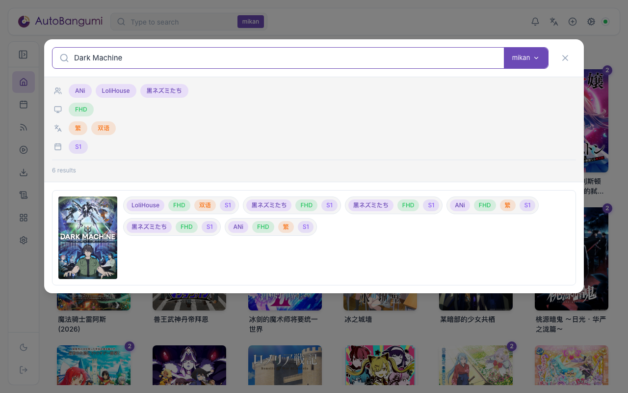 Search Panel