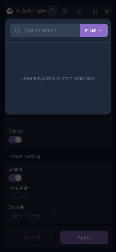 Search Panel